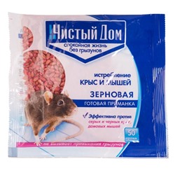 Чистый дом Форэт-зерно Экстра 50гр