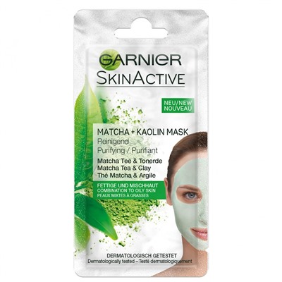 GARNIER (ГАРНЬЕ) Skin Active Sachet Hauterstrahler Matcha Mask 8 мл