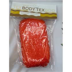 Мочалка BODY TEX КУБИК