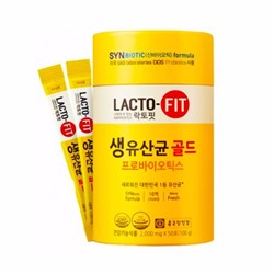 Пробиотики Лактофит Probiotics Gold (Lacto-5X Formula)