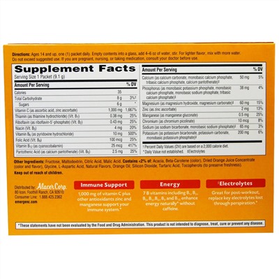 Emergen-C, Super Orange, витамин С, 1000 мг, апельсин, 30 пакетиков, 9,1 г (0,32 унции) каждый