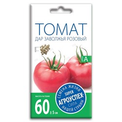 Л/томат Дар Заволжья розовый средний Д *0,2г (300)