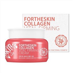 Крем для лица с коллагеном FORTHESKIN Collagen Vital Firming Cream
