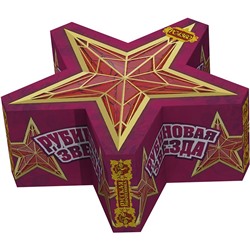 Фонтан пиротехнический РС4360 Рубиновая звезда