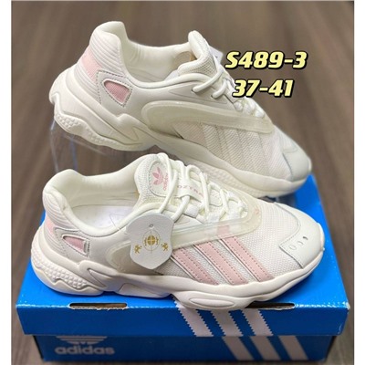 Кроссовки Adidas Oztral арт 4868 (предзаказ)