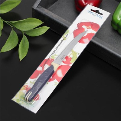 Нож кухонный «Мультиколор», для мяса, лезвие 11,5 см, с пластиковой ручкой