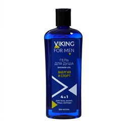Гель для душа Viking 4 в 1, Sport Energy для тела, волос, лица, бритья, 300 мл