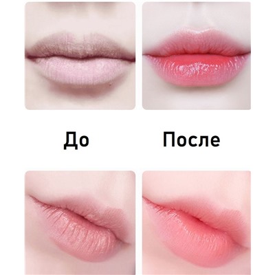 VASEINA Вазелин косметический для губ Lip Therapies Coca-cola