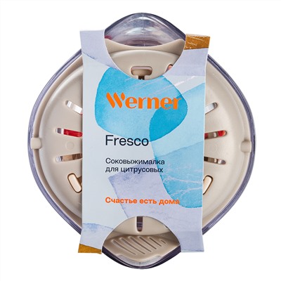 Соковыжималка для цитрусовых Werner Fresco 51215