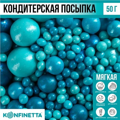 Посыпка кондитерская мягкая: голубая, 50 г