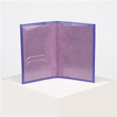 Обложка для паспорта, тиснение, цвет фиолетовый