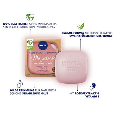 Nivea MagicBar Strahlend Schon  MagicBar Сияющая красота