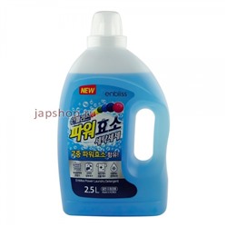 Enbliss Liquid Laundry Detergent Жидкое средство для стирки для всей семьи, сила 7 ферментов, 2,5 л(8809345055216)