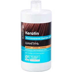 Шампунь для тусклых и ломких волос с кератином Dr.Sante Keratin 1000 мл