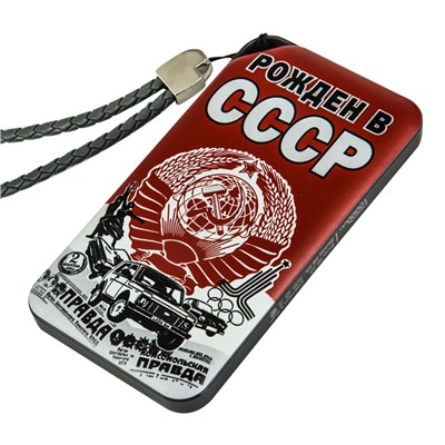 Аккумулятор Power Bank «Рожден в СССР» – 10 000 мА•ч хватит с головой, чтобы всегда оставаться на связи №16