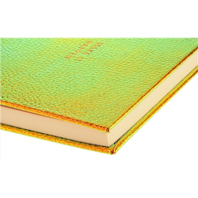 Записная книжка А5 96л. IRIDESCENT Оранжевый переливающийся, экокожа, твердая обложка, комбинированн