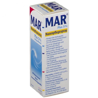 MAR (МАР) plus 5 % Nasen-Pflegespray 20 мл Спрей для носа с Декспантенолом заживляющий