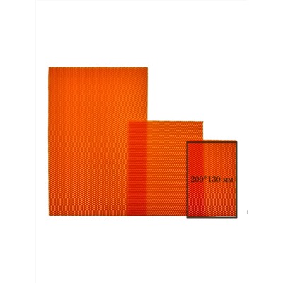 Вощина 1 кг Оранжевая малая (200 x 130 мм)
