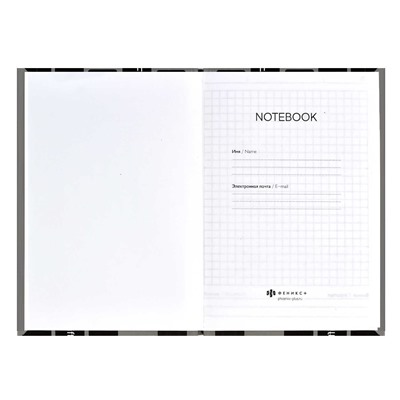 Записная книжка "Notebook" арт. 61487 КЛАВИАТУРА / 120х170 мм, 80 л., твёрдый переплёт, полноцветная печать, УФ-лак выборочный , матовая ламинация. 65 г/м², печать в одну краску, клетка, недатированный,