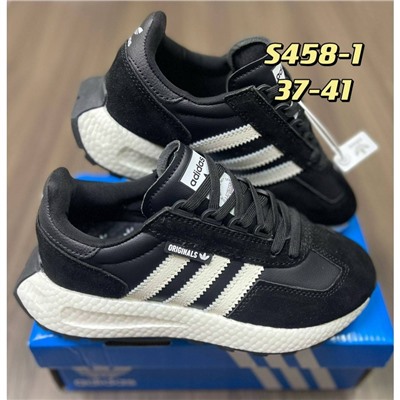 Кроссовки Adidas Retropy арт 4674 (предзаказ)