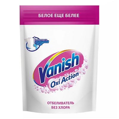 Кристальная белизна Порошковый пятновыводитель + Отбеливатель OXI Action, Vanish, 500 г (мягкая упаковка)