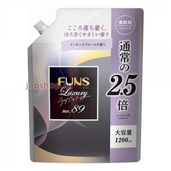 Daiichi Funs Luxury Концентрированный кондиционер для белья, аромат сандала и бергамота, мягкая упаковка, 1200 мл(4902050210674)
