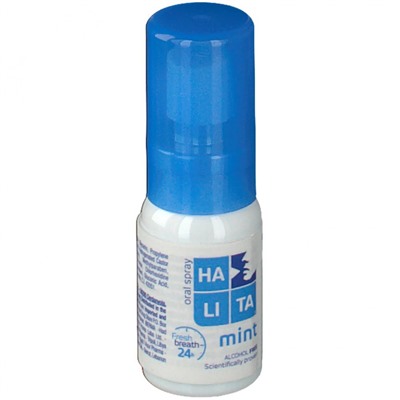 HALITA (ХАЛИТА) Spray 15 мл