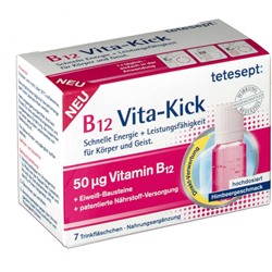 tetesept (тетесепт) B12 Vita-Kick 7 шт