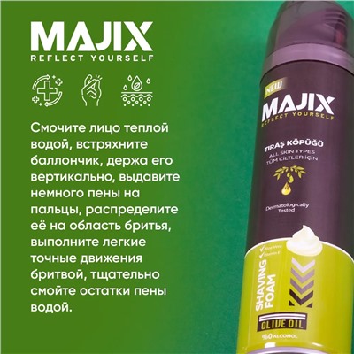 Lider Kozmetik Пена для бритья Majix Olive oil 200 мл