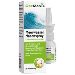 DocMorris Meerwasser Nasenspray (20 мл) ДокМоррис Спрей для носа с Морской водой 20  мл