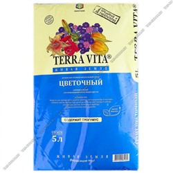 Грунт TERRA VITA "Живая Земля" ЦВЕТОЧНЫЙ  5л (д/вы