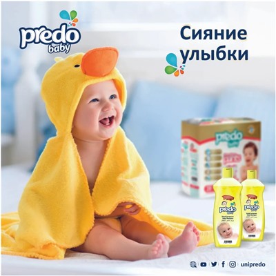 Predo Шампунь детский Baby (200 мл)