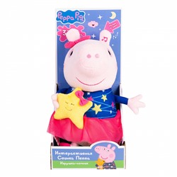 Свинка Пеппа. Мягкая игрушка-ночник, свет, звук. ТМ Peppa Pig