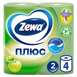 Туалетная бумага Zewa Плюс «Яблоко», 2 слоя, 4 рулона