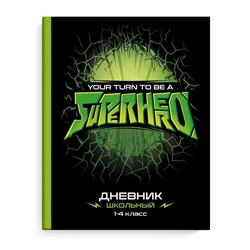 Дневник школьный 1-4 класс арт. 63223 СУПЕРГЕРОЙ / твёрдый переплёт, А5+, 48 л., глянцевая ламинация, печать в одну краску, шпаргалка для младших классов/