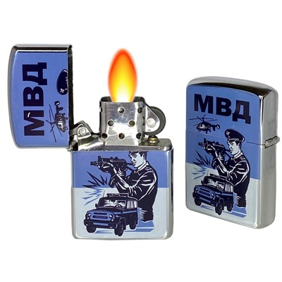 Оригинальная бензиновая зажигалка "МВД"  - идеальный сувенир для сотрудника МВД.№558
