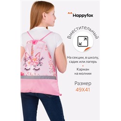 Сумка для сменной обуви Happy Fox