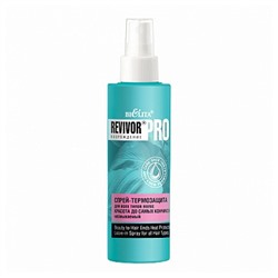 Белита Revivor Pro Спрей-термозащита для всех типов волос "Красота до самых кончиков" несм 150 мл