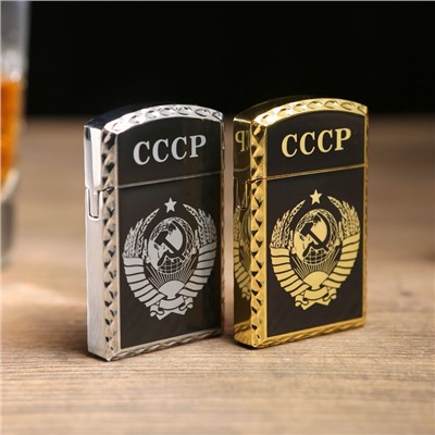 Зажигалка газовая "СССР", 1 х 3.5 х 6 см, черная