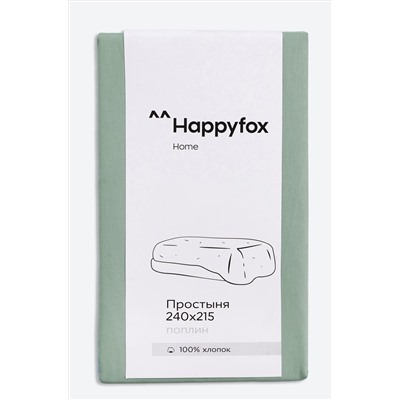 Простыня из поплина 240Х215 Happy Fox Home