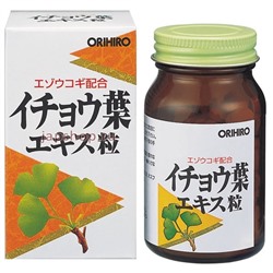 Orihiro Гинко Билоба, 240 таблеток, 60 гр(4971493101597)