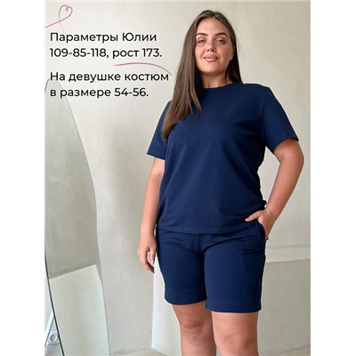 РАСПРОДАЖА Костюм (футболка+шорты)_913/индиго