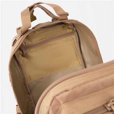 Рюкзак туристический, 20 л, 2 отдела на молниях, 2 наружных кармана, цвет бежевый