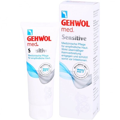 GEHWOL MED sensitive Creme  МЭД крем для чувствительной кожи