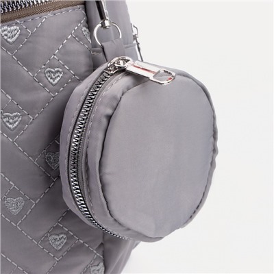 Рюкзак на молнии, наружный карман, 2 боковых кармана, кошелёк, цвет серый