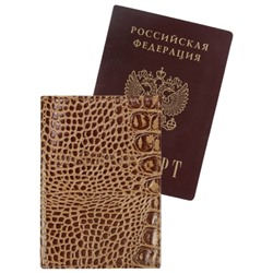 Обложка для паспорта из натуральной кожи, охра, тиснение конгревное "PASSPORT"