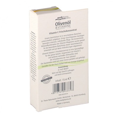 medipharma (медифарма) cosmetics Olivenol & Vitamine Vitamin C Frischekonzentrat 15 мл
