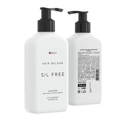 Milv, Бальзам для волос "SIL FREE", 340 мл
