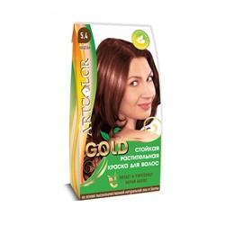 GOLD Растительная краска д/волос 25 гр. Каштан