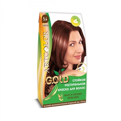 GOLD Растительная краска д/волос 25 гр. Каштан